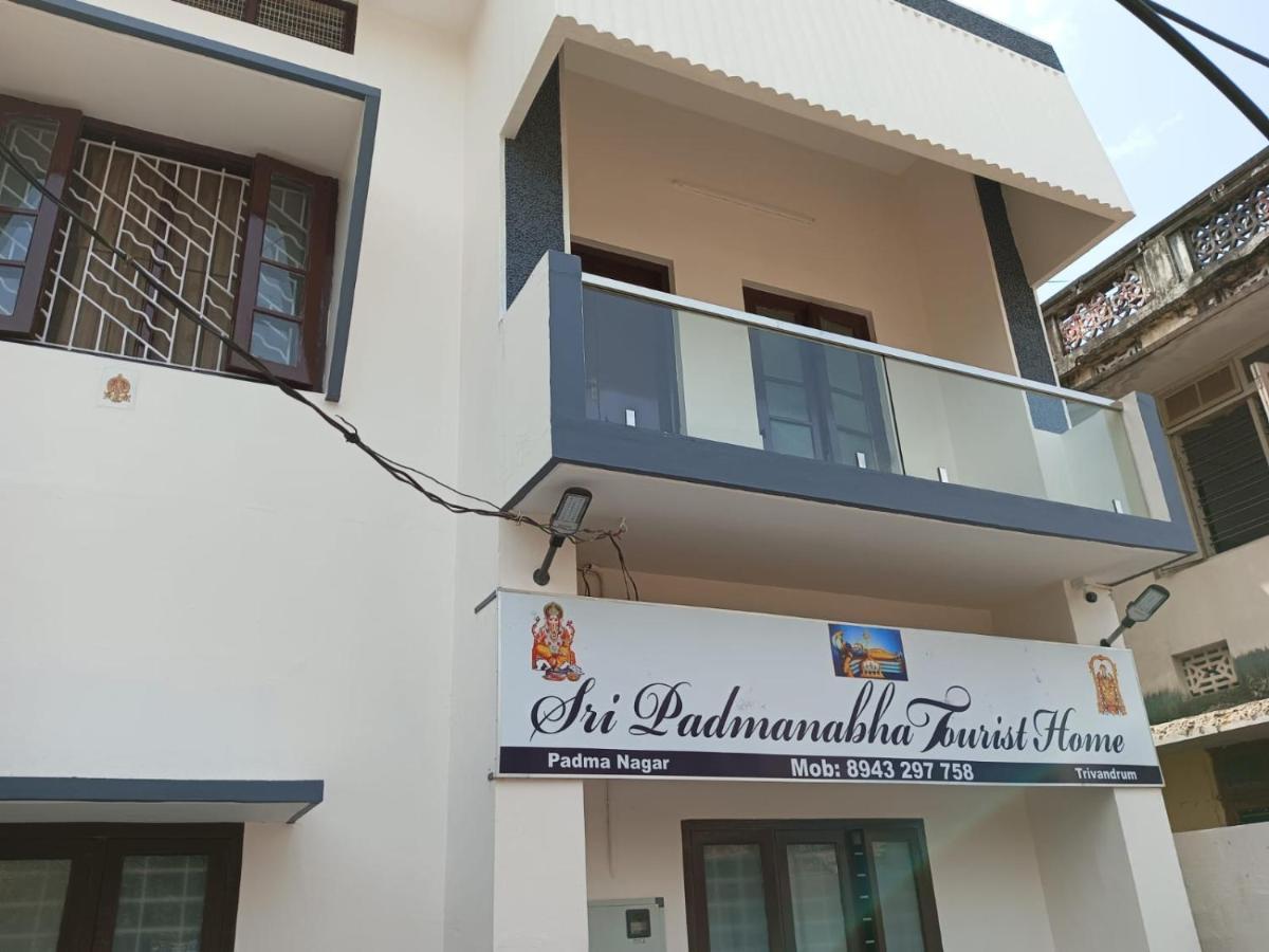 Sri Padmanabha Tourist Home Thiruvananthapuram Exterior photo